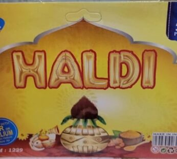 HALDI 5 PCS SET (PACK OF 10PACK)