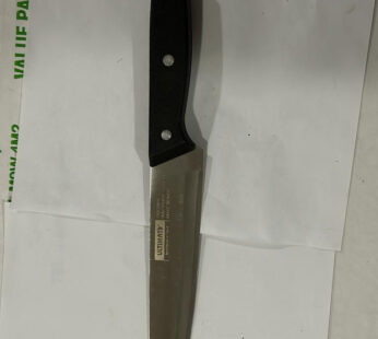 ULT.KNIFE L290 (7″)