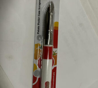 OPTRA JUMBO PEELER