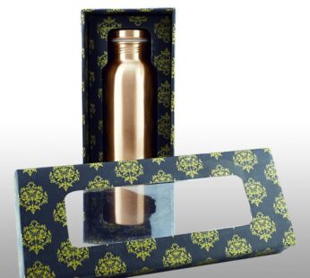 COPPER Q7 BOTTLE PLAIN NO.2