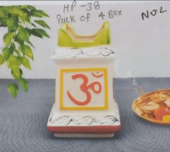 Tulsi pot medium (painting)