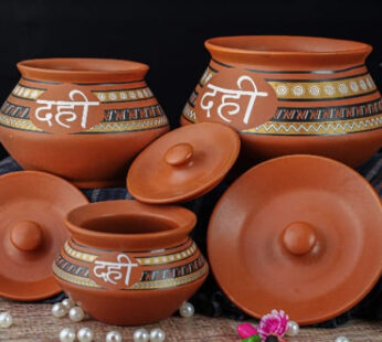 Mini Handi set (curd)(3pcs)