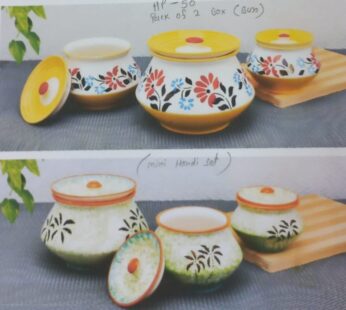 Mini handi set (painting)(5pcs)