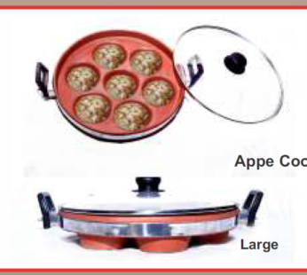 APPE COOKER SMALL
