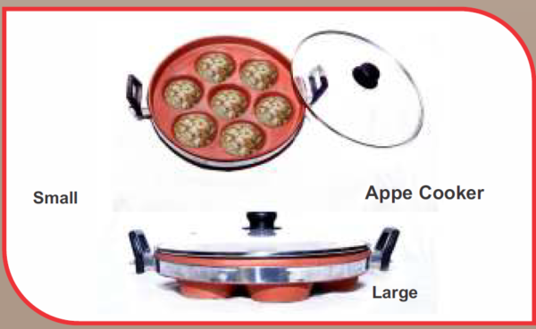 APPE COOKER SMALL