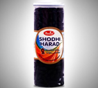 BADAL SHODHI HARAD 250G