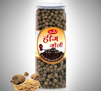 BADAL AJWAIN PACHAK 200G