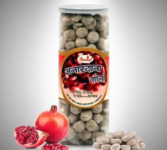 BADAL ANARDANA GOLI 240G
