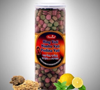BADAL TIRANGAVATI 230G