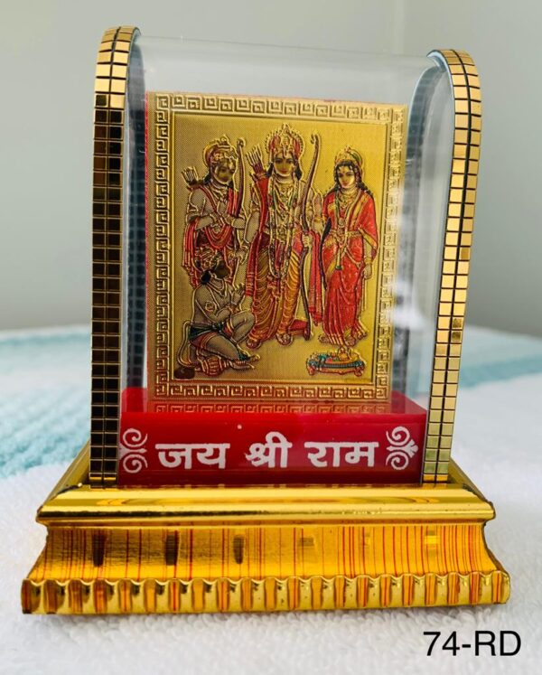 RAM DARBAR PHOTO WITH BOX DESIGN WITH NAME