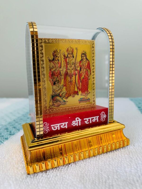 RAM DARBAR PHOTO WITH BOX DESIGN WITH NAME - Image 2