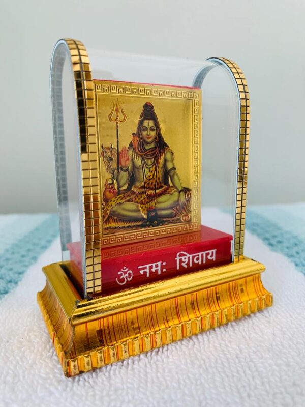 SHIV JI PHOTO WITH BOX DESIGN WITH NAME - Image 3