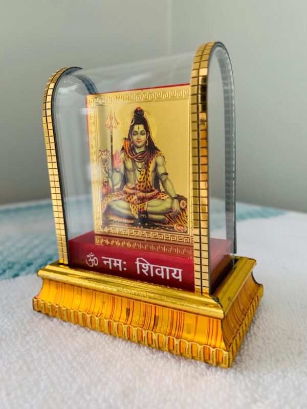 SHIV JI PHOTO WITH BOX DESIGN WITH NAME - Image 2