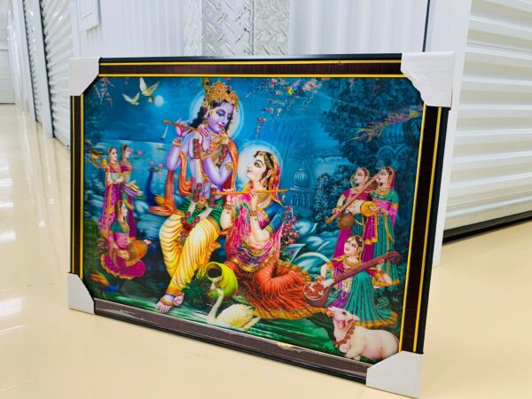 5D PHOTO WITH FRAME (30*22") RADHEY KRISHAN 3 - Image 2