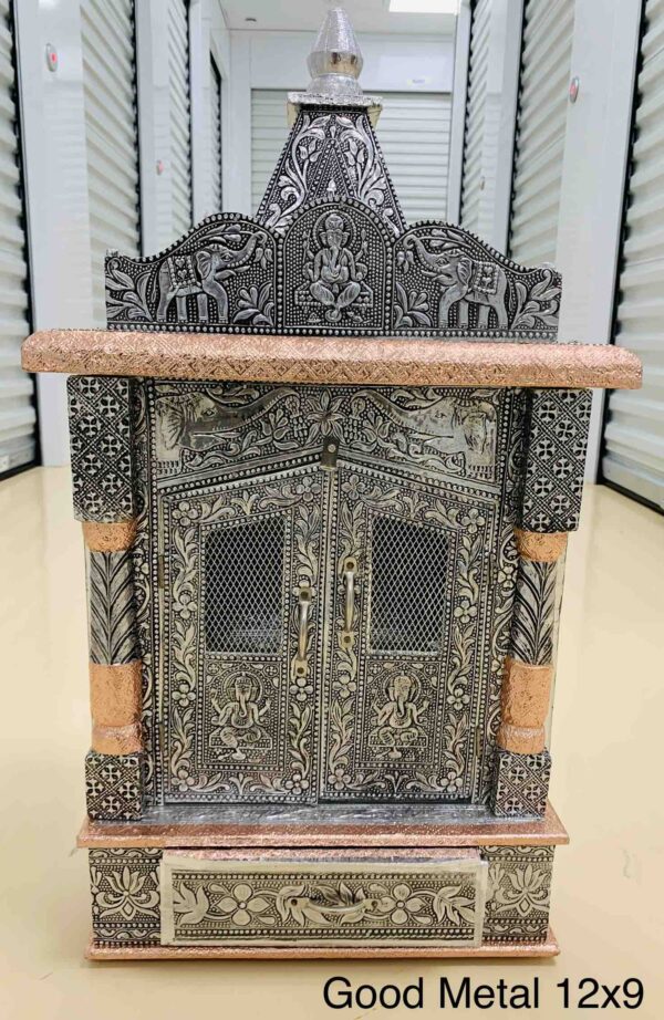 GOOD METAL 12X9