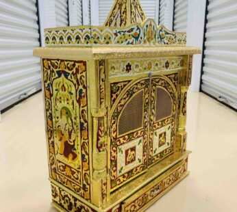 MENA KARI 21X9