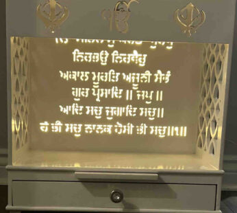 WHITE DO POLISH 21X12 LED IK OMKAR