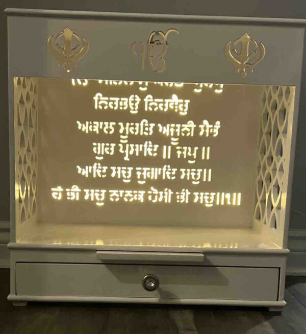 WHITE DO POLISH 21X12 LED IK OMKAR