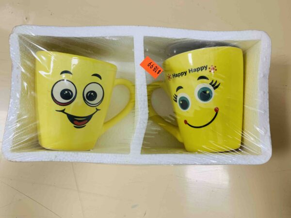 Gift pack MILK Mug - Image 3