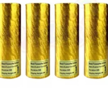 POPPERS BIG SIZE